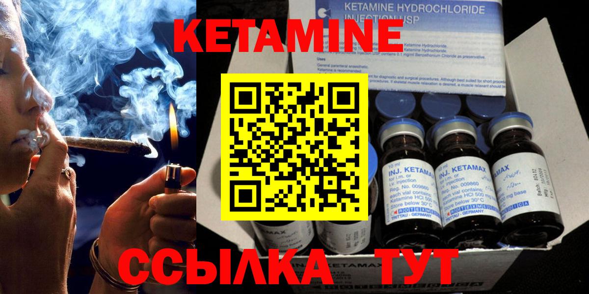 МЕФ   Гашиш  Cocaine  LSD-25  Кудымкар  Вход с VPN  Марихуана 