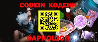 мефедрон Бузулук