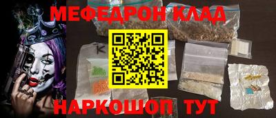 дурь Будённовск