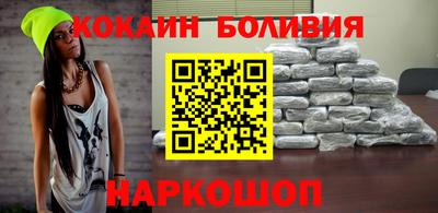 дурь Будённовск