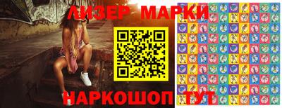дурь Будённовск