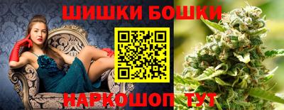 эйфоретик Бугуруслан