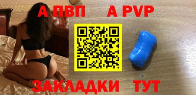 эйфоретик Бугуруслан