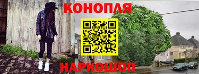 эйфоретик Бугуруслан