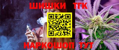 эйфоретик Бугуруслан