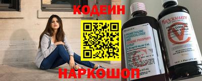 мефедрон Бузулук