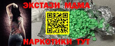 дурь Будённовск