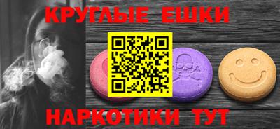 дурь Будённовск