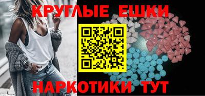 дурь Будённовск