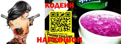 дурь Будённовск
