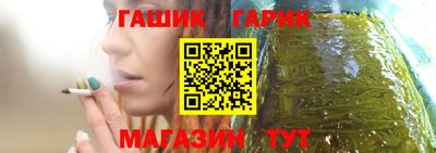 эйфоретик Бугуруслан