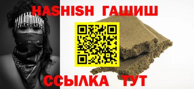 дурь Будённовск