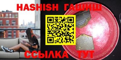 эйфоретик Бугуруслан