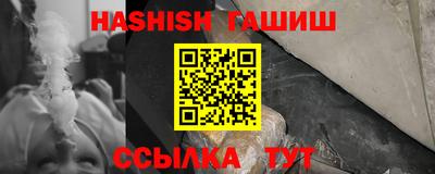 эйфоретик Бугуруслан