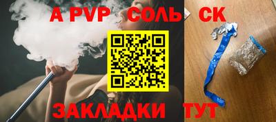 эйфоретик Бугуруслан
