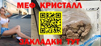эйфоретик Бугуруслан