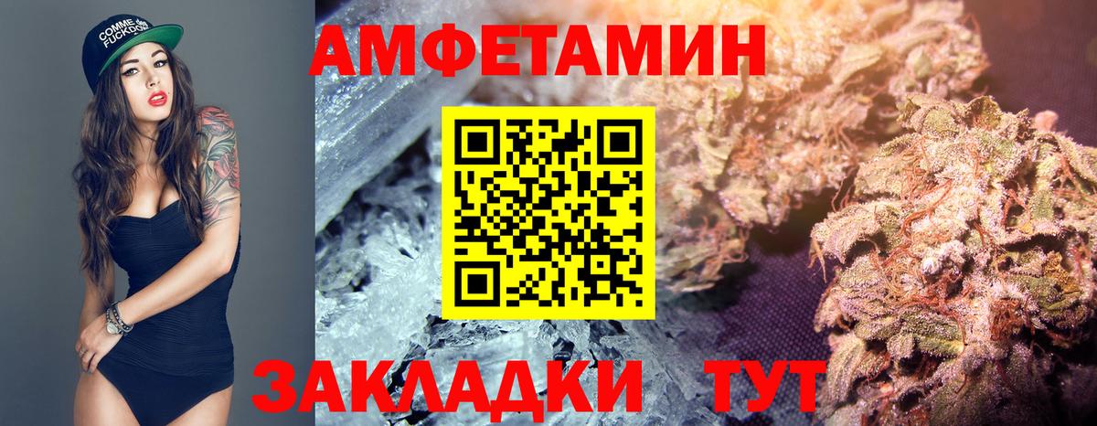 ГАШ Кудымкар